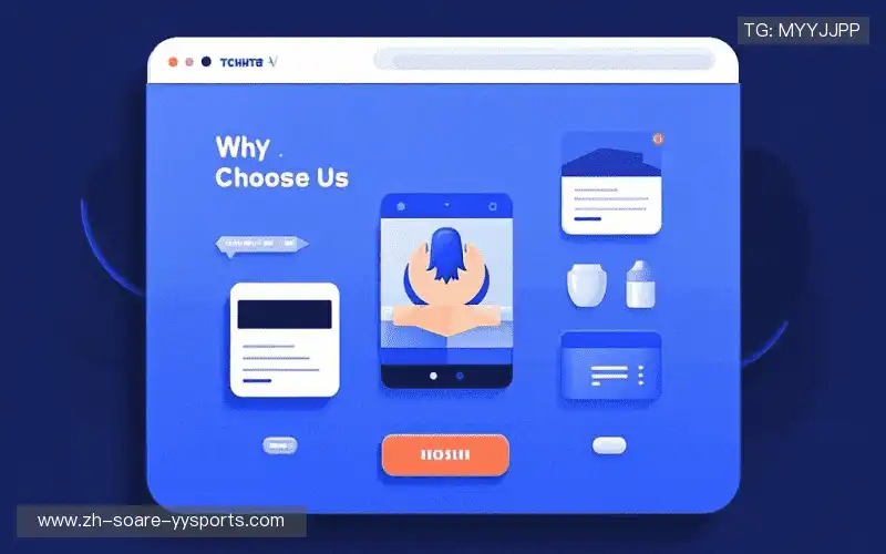 行业领先的理由